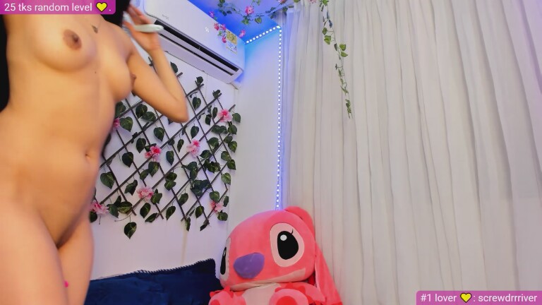 Atenea_kr's Streamate show and profile